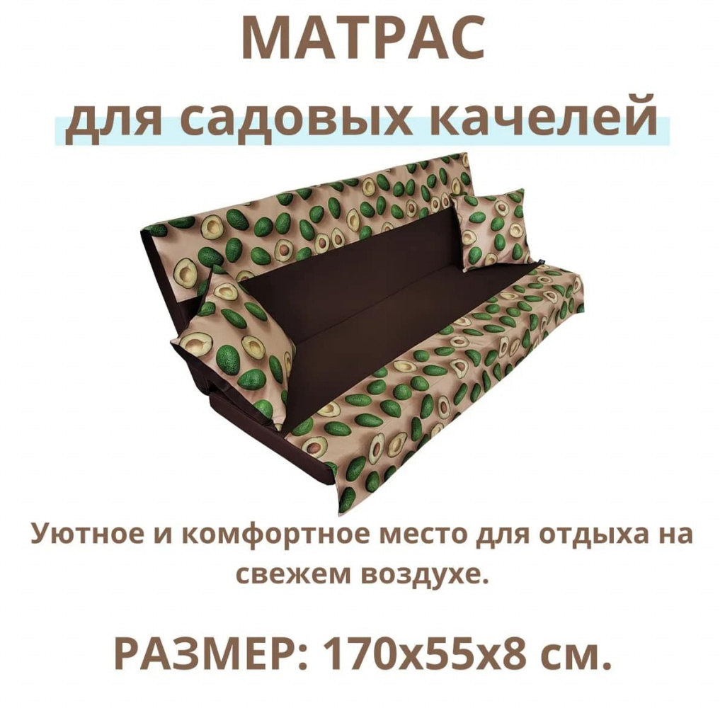 6906313588.jpg
