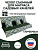 Чехол на матрас для садовых качелей Everena 170*55*8 green ornament