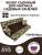 Эверена Чехол для садовых качелей Everena 170*55*8 avocado bezh, Арт. 640399847 Эверена Чехол для садовых качелей Everena 170*55*8 avocado bezh, Арт. 640399847