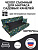 Чехол на матрас для садовых качелей Everena 180*55*8 avocado gray