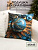 Подушка декоративная 45*45 см Fleola ball akvamarin