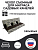 Чехол на матрас для садовых качелей Everena 150*55*8, Арт. 1436540882