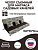 Чехол для садовых качелей  Everena 160*55*8 choko ornament